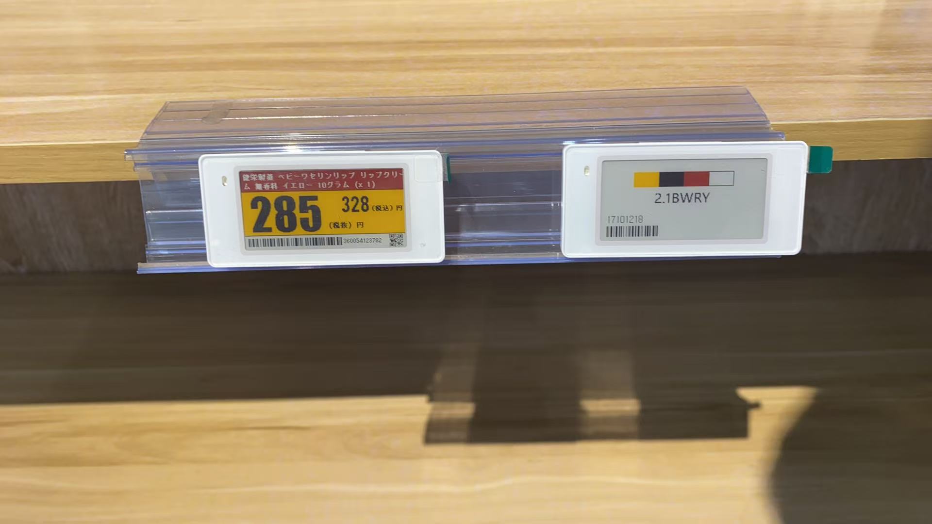 微信图片_20251023171408_1220_43 微信图片_20251023171408_1220_43