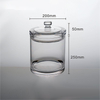 VR200 AirTight Straight Food Jar
