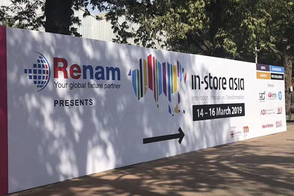 Ecobox en la tienda asia india