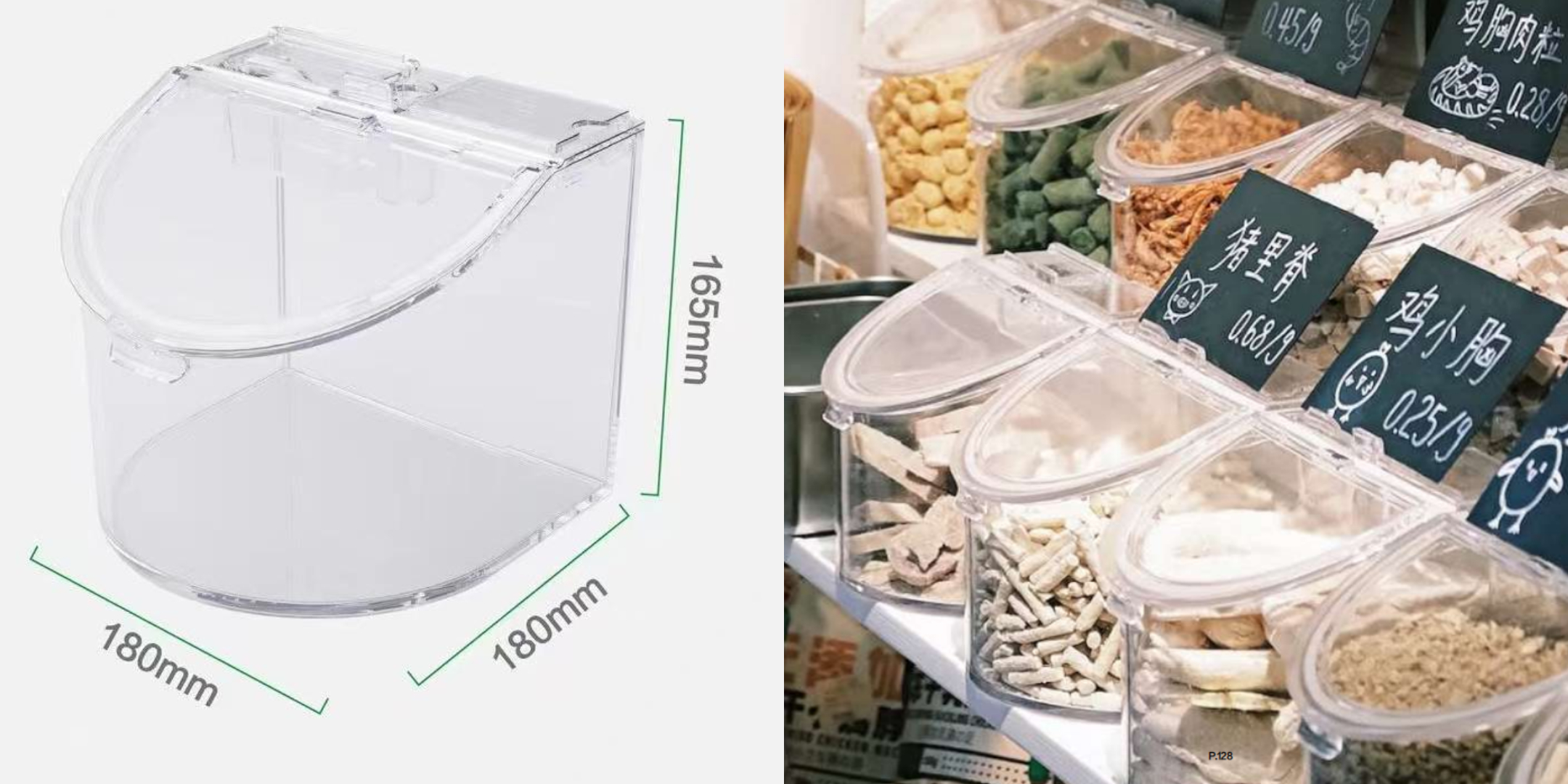 Proyecto sin título (46)